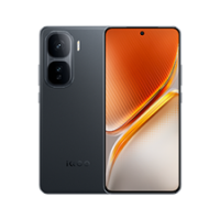 NEO10 5G full network third-generation Snapdragon 8 self-developed gaming chip Q2 120W ultra fast flash charging NEO10 5G full network third-generation Snapdragon 8 self-developed gaming chip Q2 120W ultra fast flash charging